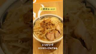 本格点心のお店がオープン55China