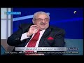 هام نظام غذائي صحي للأطفال من د مجدي نزيه استشاري التثقيف والإعلام الغذائي وينتقد الـ  