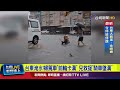 台東持續降雨影響交通