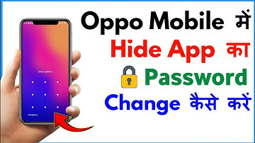 Hide App Ka Password Kaise Change Kare Oppo | How To Change Hide App Password In Oppo