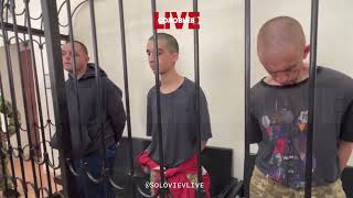 Верховный суд ДНР приговорил к смертной казни за наемничество