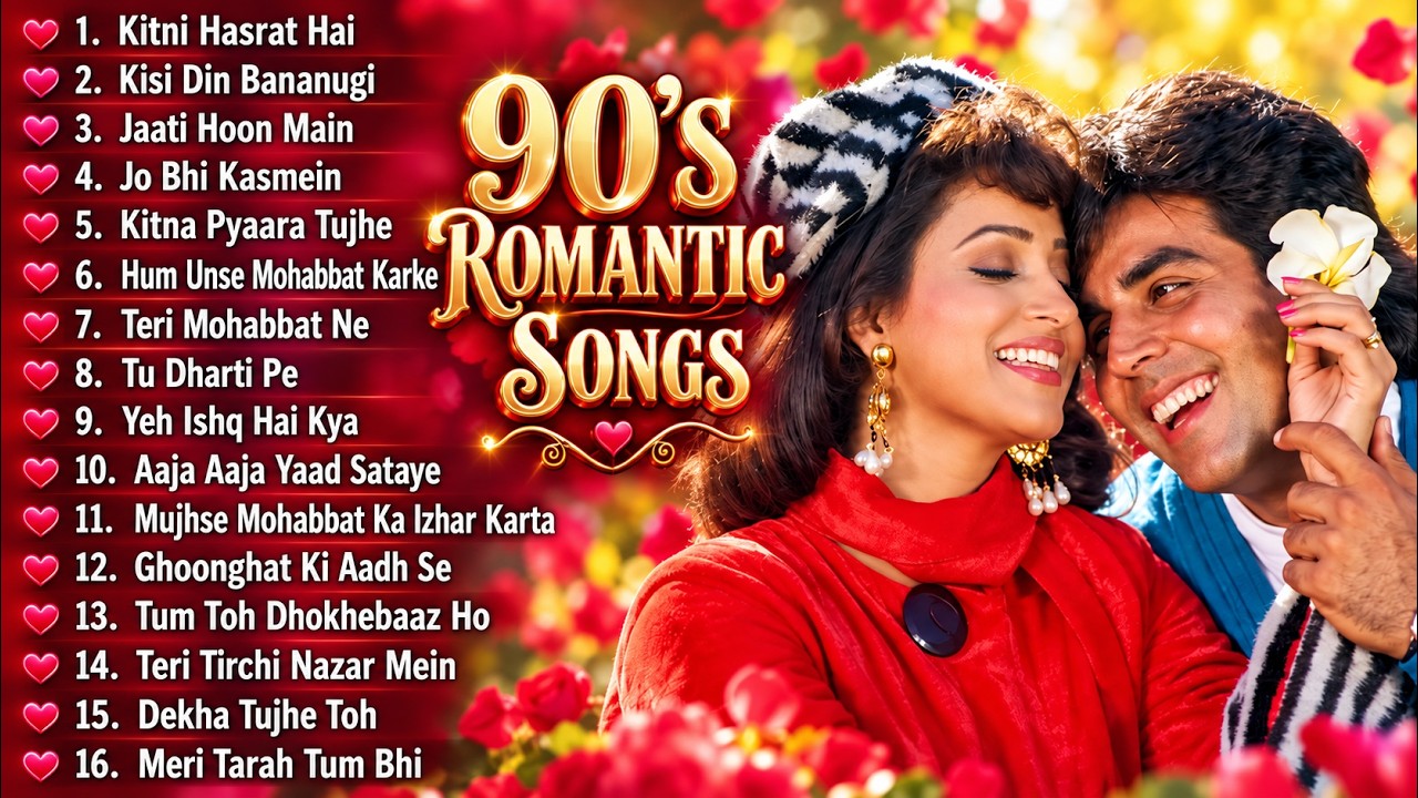 90's Romantic Songs | Bollywood Hindi Songs | 90's Hindi Love Songs | Bollywood Romantic Hits