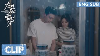 EP04 Clip | Yin Guo directly asked Lin Yiyang who he wants to chase | Amidst a Snowstorm of Love
