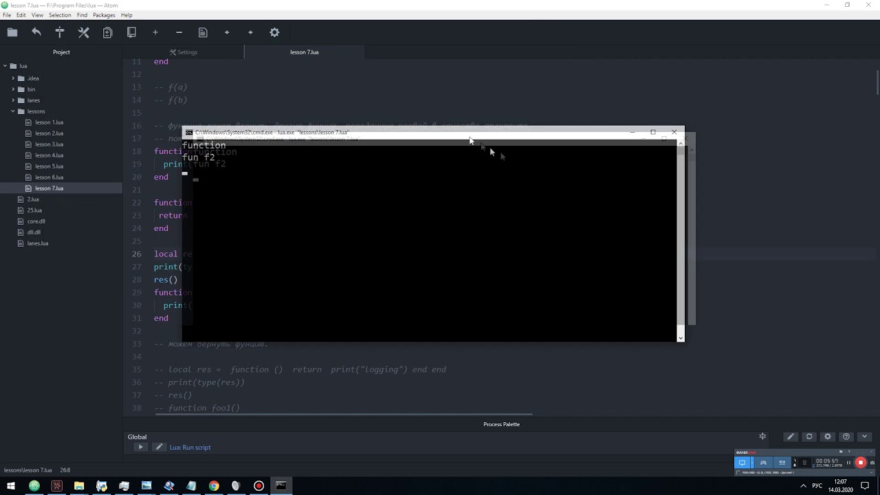 Lua function description. Функции в lua. замыкание функции. замыкания питон. выключение функции луа.
