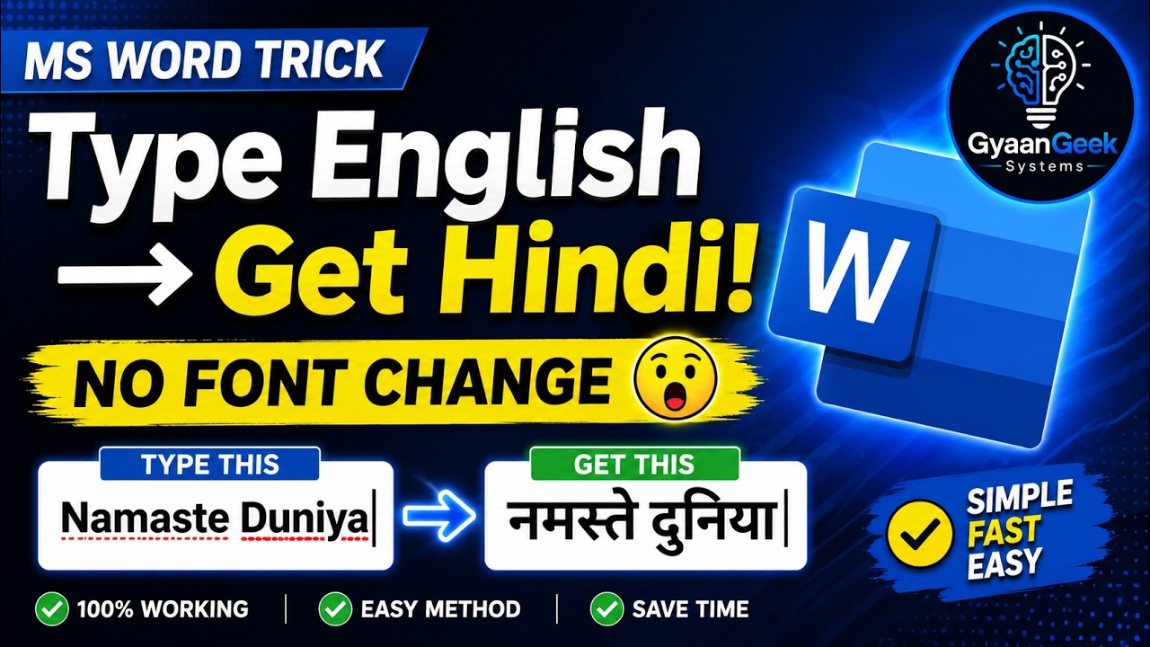 Ms Office में English में लिखो हिन्दी में टाइप होगा ; How to Type Hindi ...