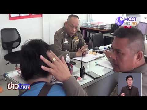 เร่งล่าคนร้ายบุกเดี๋ยวชิงทรัพย์ร้านทอง