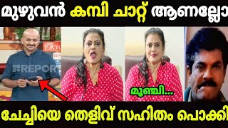 മകഷമയളള ഡഗൾഫ പകക