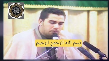 🌺سوره شمس 🌻قاری:انور شحات محمد انور 📌بسیار زیبا تلاوت شده