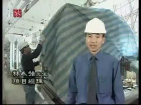 保護 34-1 目的 HKHA優質工序系列 YouTube 影片縮圖