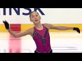 Alana toktarova kaz  ladies short program minsk 2017