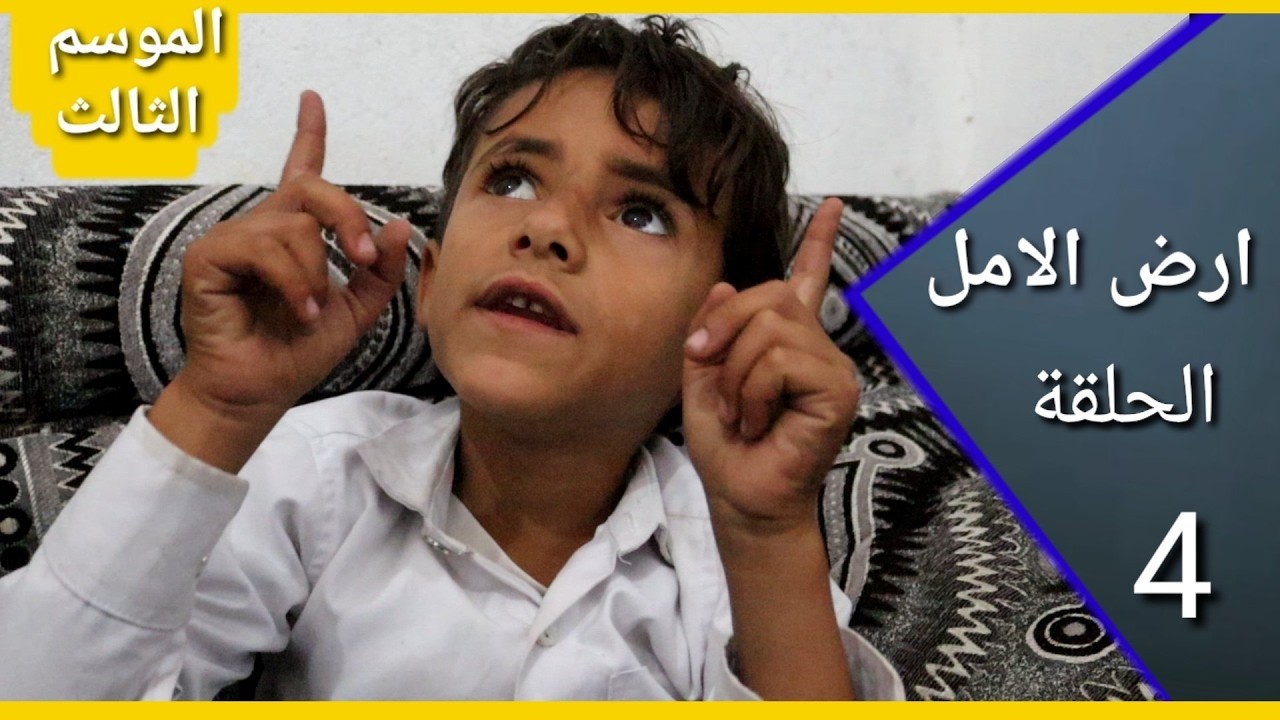 اغرب المشاكل الزوجية 