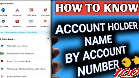 How to check Account Holder Name by Account Number 2022