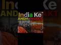 Bharat mata ki jay metro video#trendingshorts #facts #inspirationalquotes#viralshorts#motivational