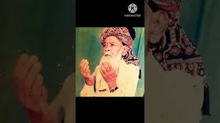 Kafi By Haji Leemo Faqeer