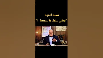 تعرف على اغاني السجون في حلقة المختار من تاريخ تونس المحقق اكسبلور Hamza Belloumi 