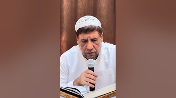 ‏‎فعاليات المسجد كل يوم صفحة من كتاب الله ( سورة البقرة ) 30 - محمد جعفر الزاكي