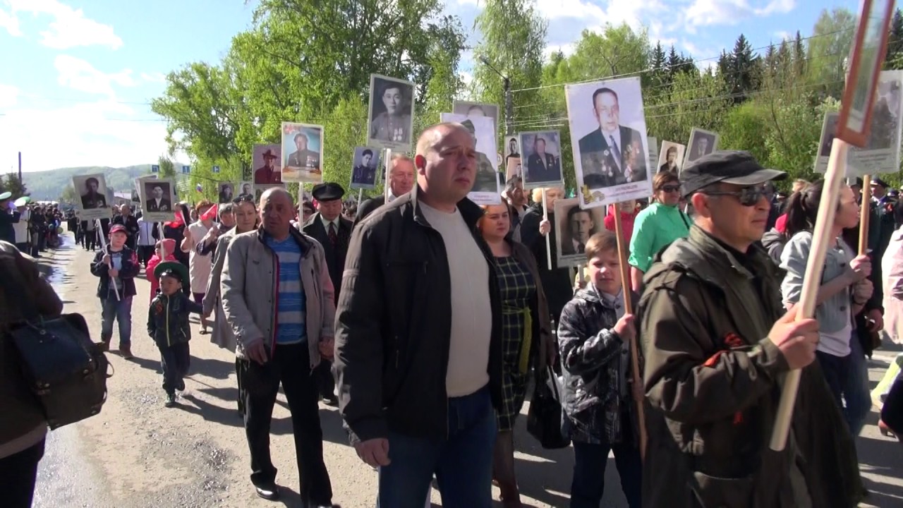 Победа горно алтайск. День Победы Горно-Алтайск 2017. Парк Победы Горно-Алтайск.