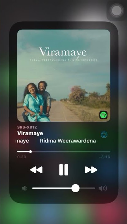 Wiramaye whatsapp status song ❤️😍 sinhala whatsapp status song | #shorts