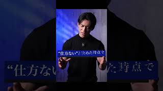 筋トレ成果#Shorts