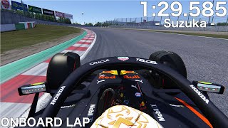 Assetto Corsa | RSS Formula Hybrid X 2022 EVO | Suzuka | ONBOARD  SETUP