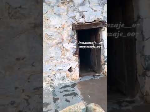 قولو لجدران البيوت قوة صوت روووةووعة