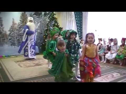 Классный Новогодний утренник "Сосулька- завидулька и Тетушка-непогодушка "