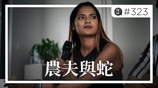 The Farmer and the Viper: Malaysia Took Her In as a Rohingya Refugee for 8 Years, So Why Did She ...