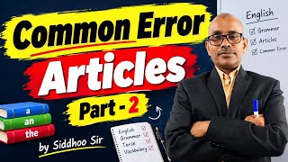 Details How to Learn Common Errors in Articles | Articles Common Error Part 2 | English Grammar | TGT PGT News