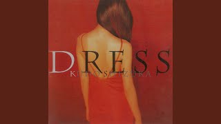 おたより - Sizuka Kudo