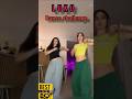 Luku |TikTok Dance challenge | #dancevideo #new #viralvideo #challenge