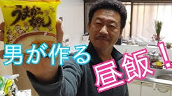 サブサブチャンネル ポンさんの独り言 Youtube
