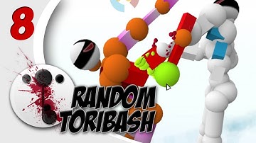 Random Toribash: Abusive Relationships w/ Ze & Chilled - Ep. 8 (Gameplay/Commentary)