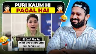 New Gutter Law Of Paksitan Will Blow Your Mind Lol Patrol