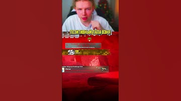 twitch.tv/strogo | #strogo #cs2 #строго