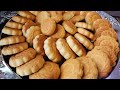 بسكويت العيد بسكويت جوز الهند بالزبدة بسيط وسهل بمكونات متوفرة بكل بيت بسكويت العيد بسكويت جوز الهند بالزبدة بسيط وسهل بمكونات متوفرة بكل بيت