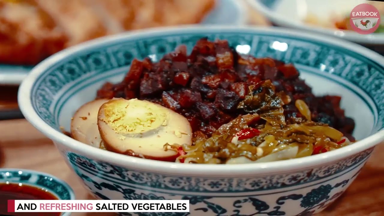 Fried Rice Pork Chop And Chilli Oil Wanton At Yishun YouTube