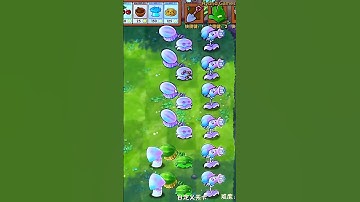 "PvZ Fusion 2.7 – Latest Update! 🌿⚡ #pvzfusion #pvz #shorts"