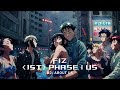 Officialfiz  about us visualizer