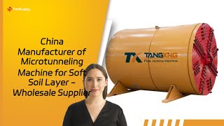 China Manufacturer of Microtunneling Machine for Soft Soil Layer - Wholesale Supplier screenshot 5
