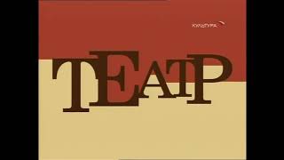 Ratmansky Gala - Bolshoi 2009