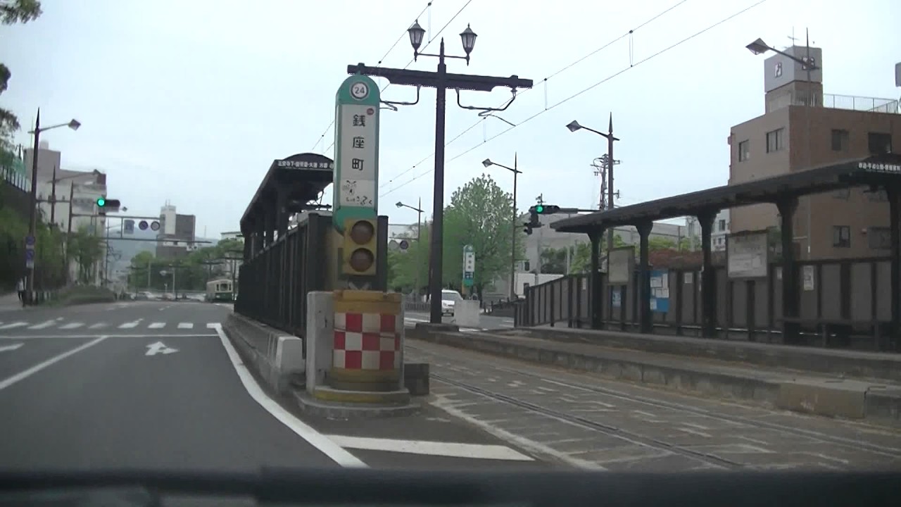 6倍速 梁川 北局 茂里町 宝町 Jr長崎駅前 大波止 市民病院前 水辺の森公園駐車場 Youtube