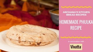 How To Make Soft Phulka/Roti/Chapati - Indian Recipes by Archana's Kitchen screenshot 2