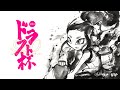 【Splatoon2】第二回SGOドラフト杯PV | 主催：りぃ*　運営：SplatoonTopPlayers