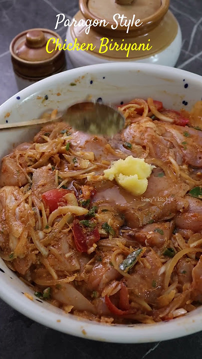 പാരഗൺ സ്റ്റൈൽ ചിക്കൻ ബിരിയാണി | Paragon Style Chicken Biriyani Kerala Style Chicken Biriyani Recipe