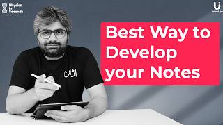 MDCAT 2024 | Review Like an Elephant | Strengthen Memory