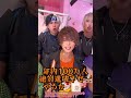 リアルピース　リアルピースTikTok新規アカウントのフォローお願いします！！