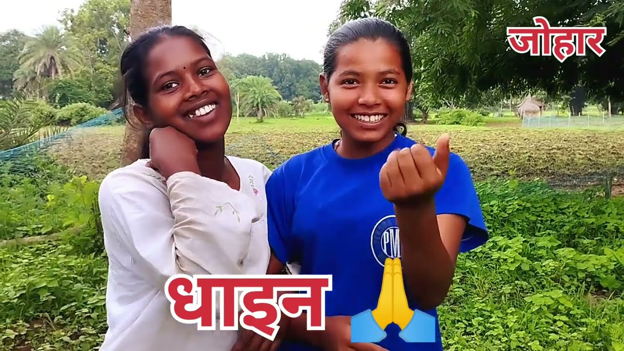 मौसमी राग में गाना 🌺🌺🌺