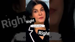 Jab B Patto Ne Rang Badla Hai Wo Zameen Pr H Gire Hain