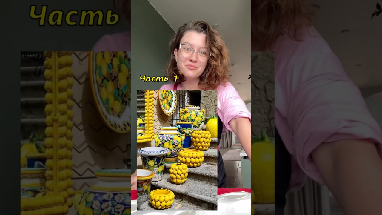 Ваза с лимонами 🍋 советы гипсолитейщика Часть 1  - Подписывайся! Дальше разберем подробнее 