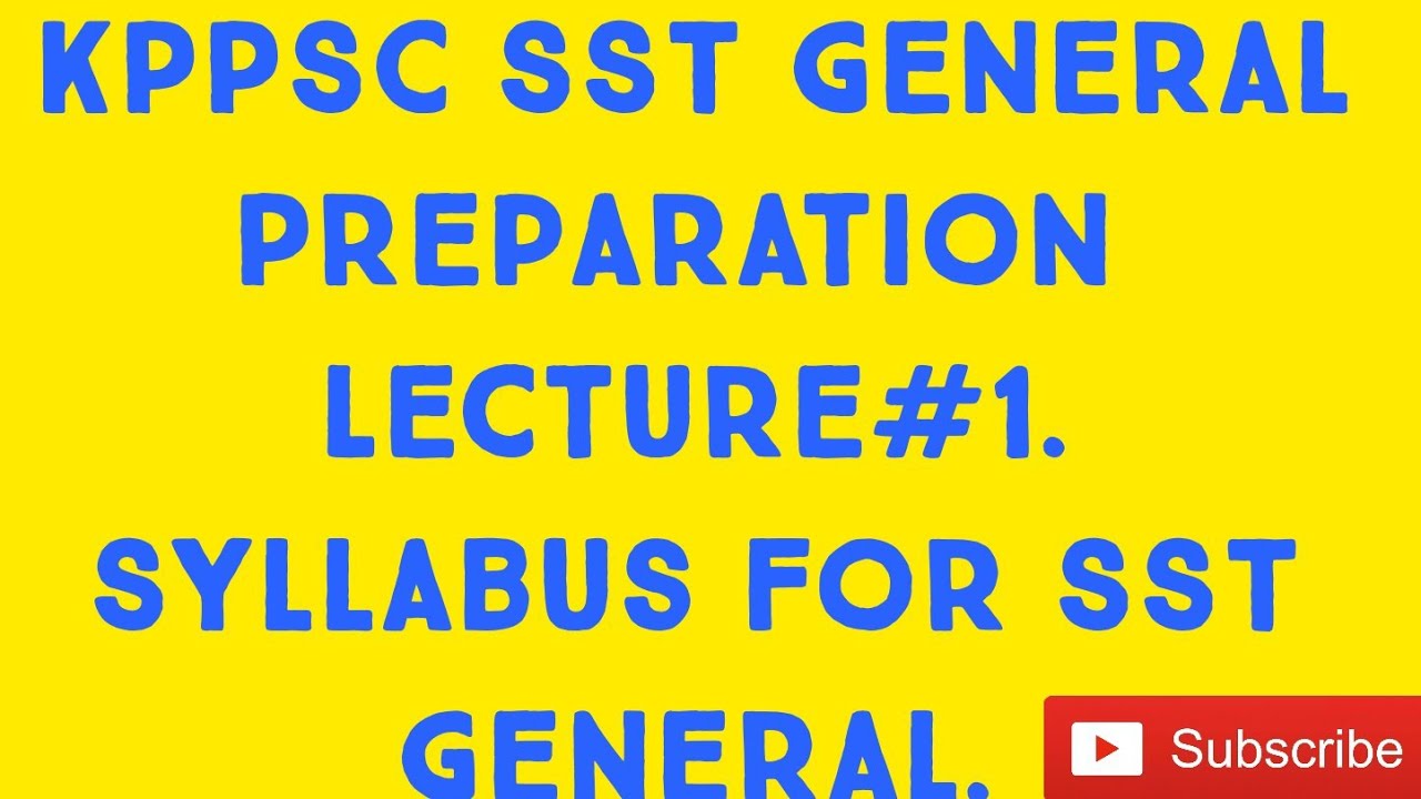 KPPSC SST General Lecture#1.